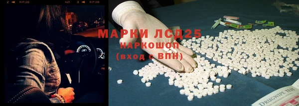 гашик Иннополис