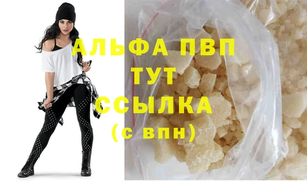 гашик Иннополис