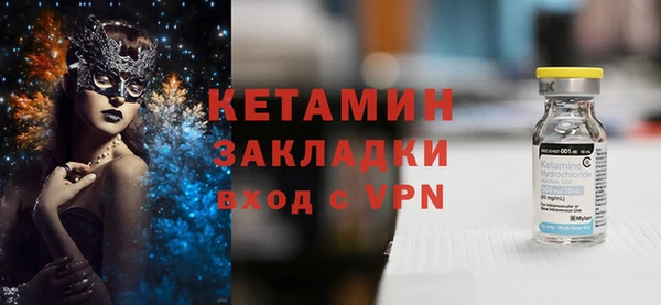 гашик Иннополис