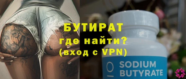 гашик Иннополис