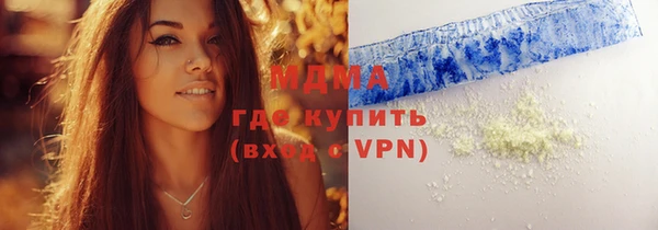 гашик Иннополис