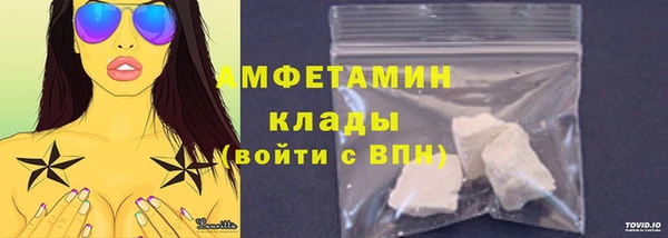 гашик Иннополис