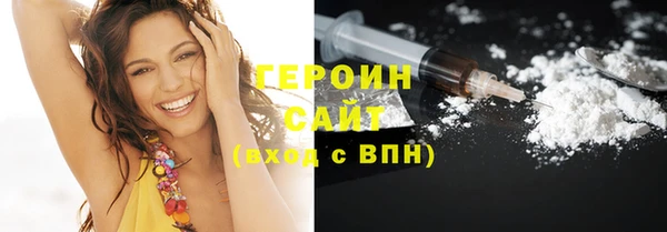 гашик Иннополис