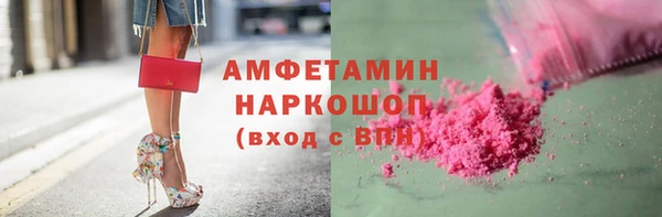 гашик Иннополис