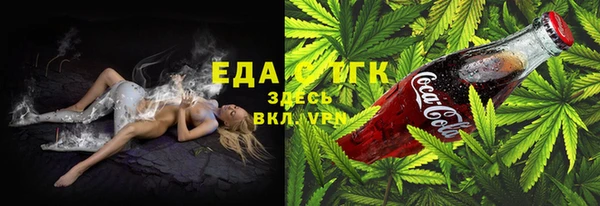 героин Зерноград