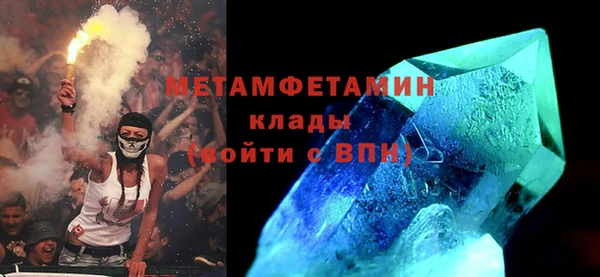 гашик Иннополис