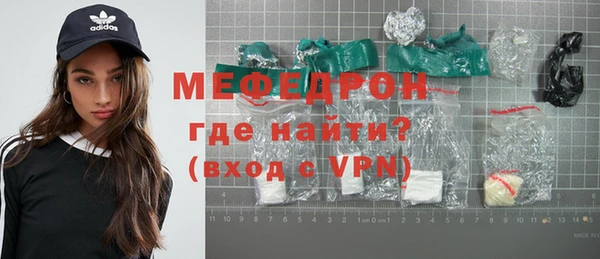 гашик Иннополис