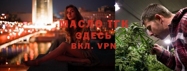 гашик Иннополис