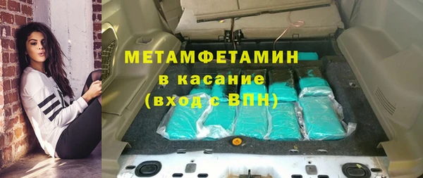 гашик Иннополис
