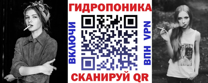 Конопля AK-47  Купить закладки  Миасс 